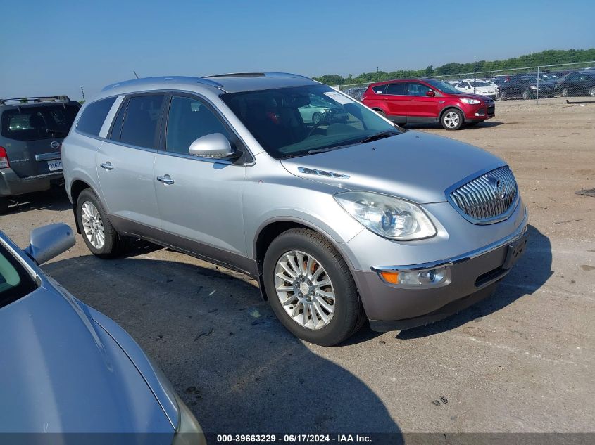 2011 BUICK ENCLAVE 1XL