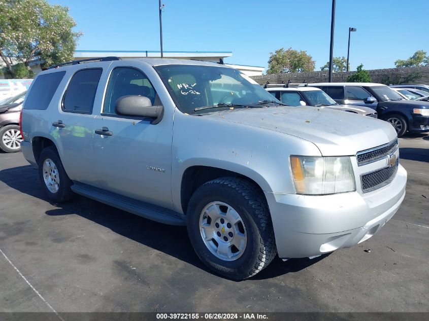 2010 CHEVROLET TAHOE LS