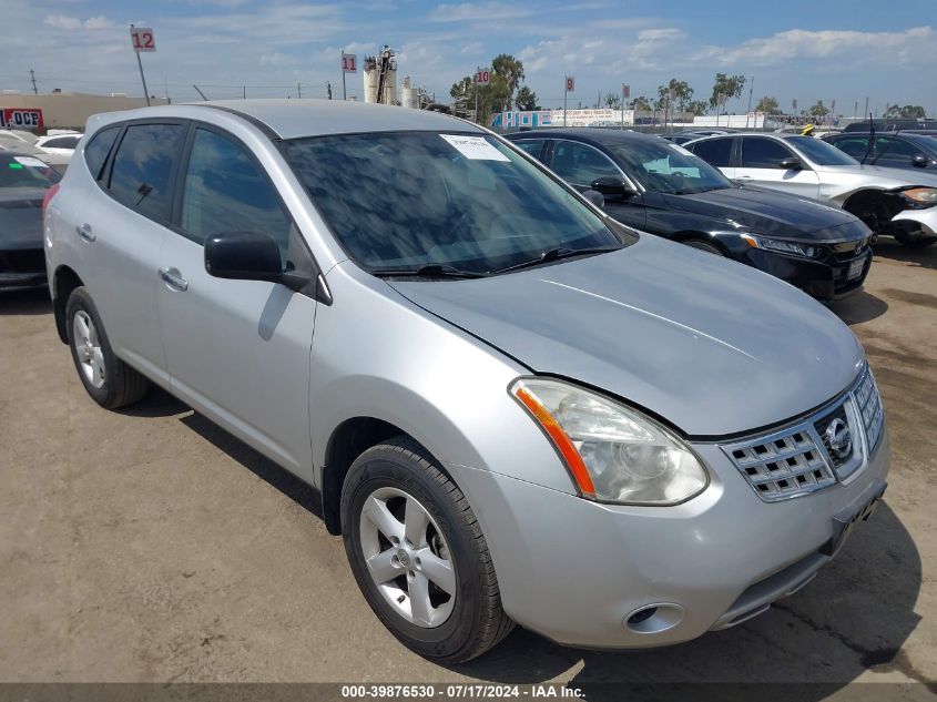 2010 NISSAN ROGUE S