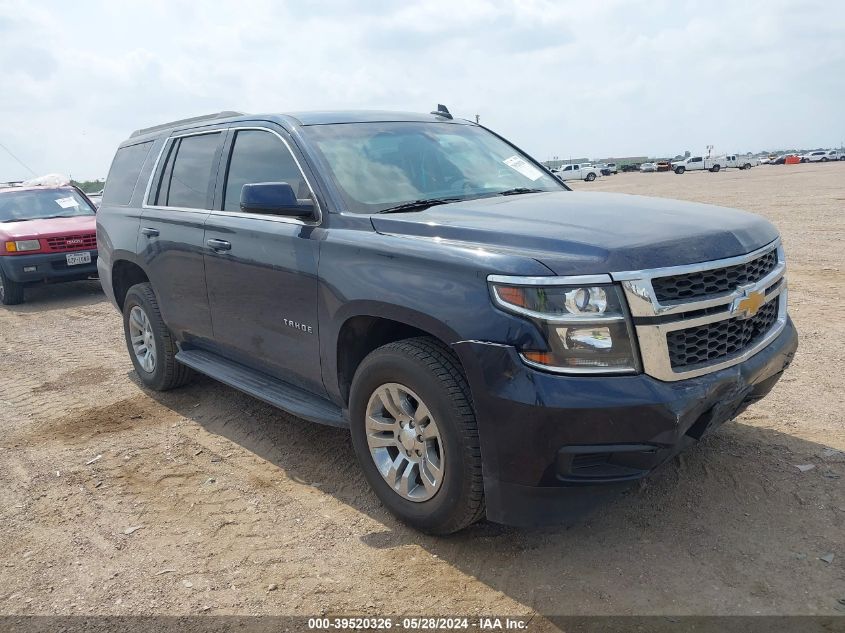 2017 CHEVROLET TAHOE LS