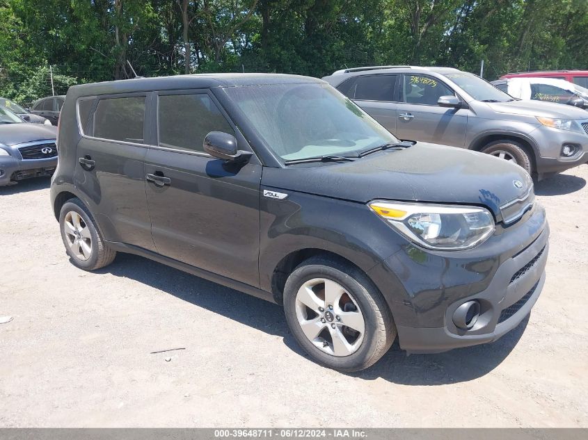 2017 KIA SOUL