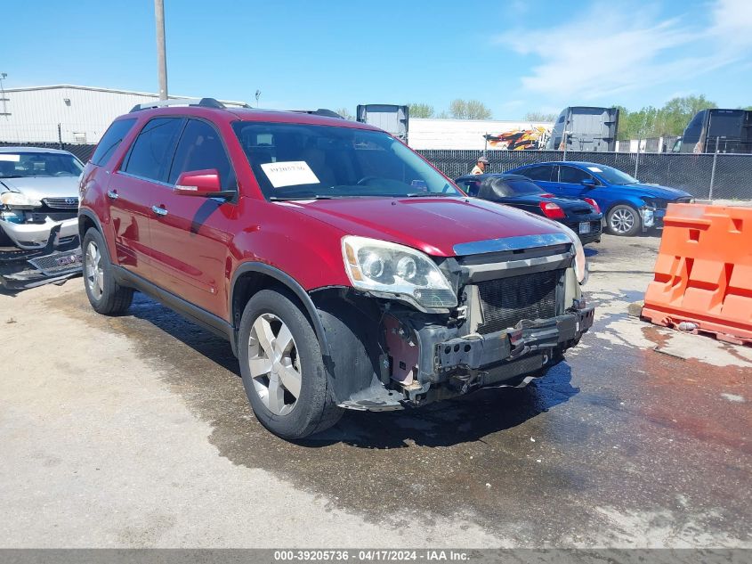 2010 GMC ACADIA SLT-1