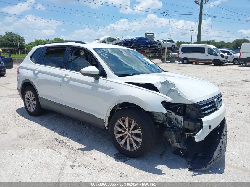 2018 VOLKSWAGEN TIGUAN 2.0T S