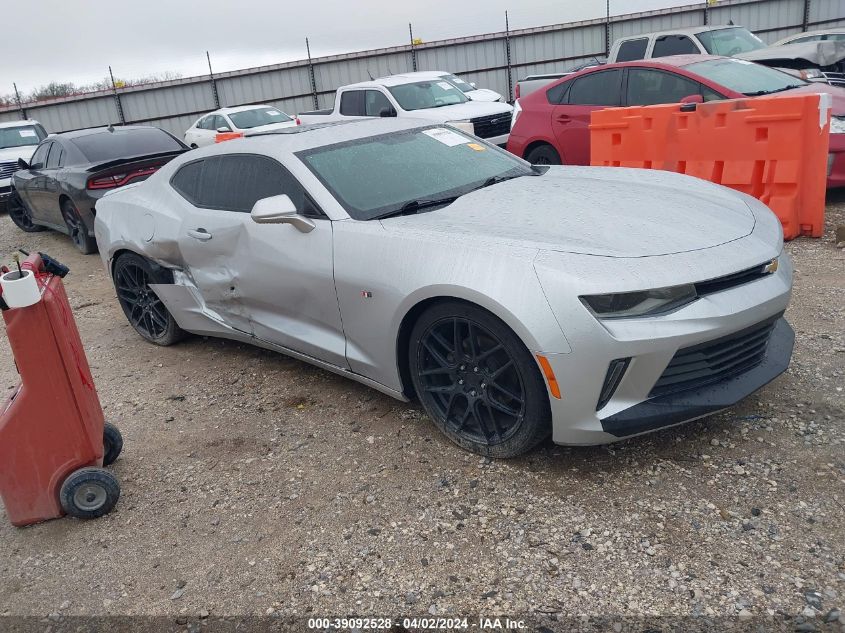 2017 CHEVROLET CAMARO 1LT