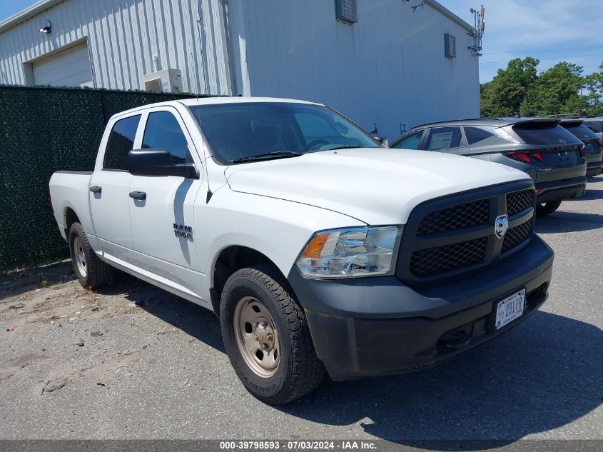 2016 RAM 1500 ST