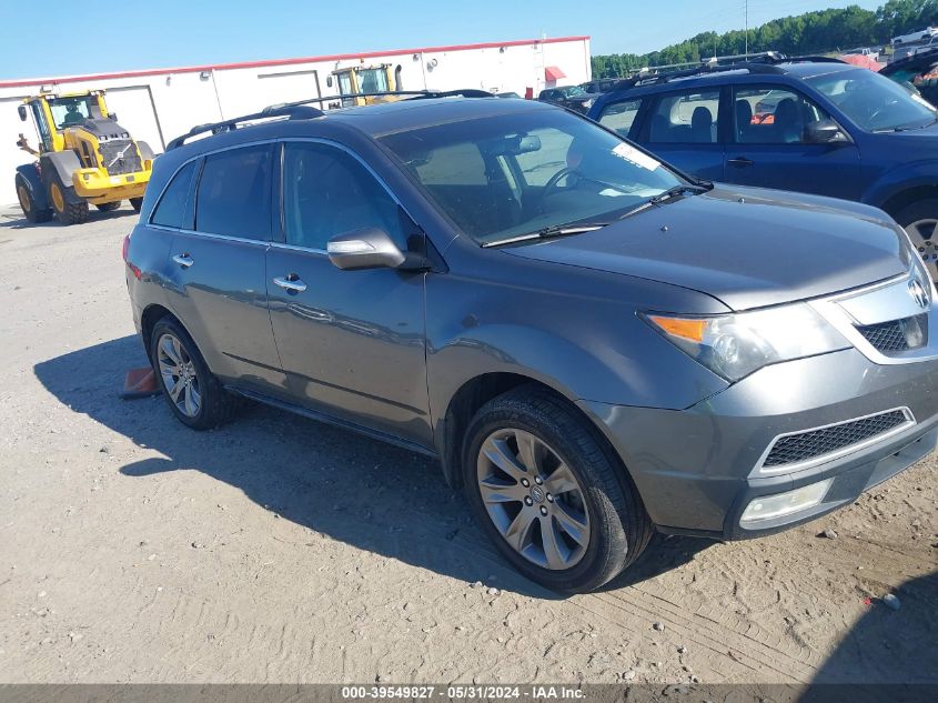 2010 ACURA MDX ADVANCE PACKAGE