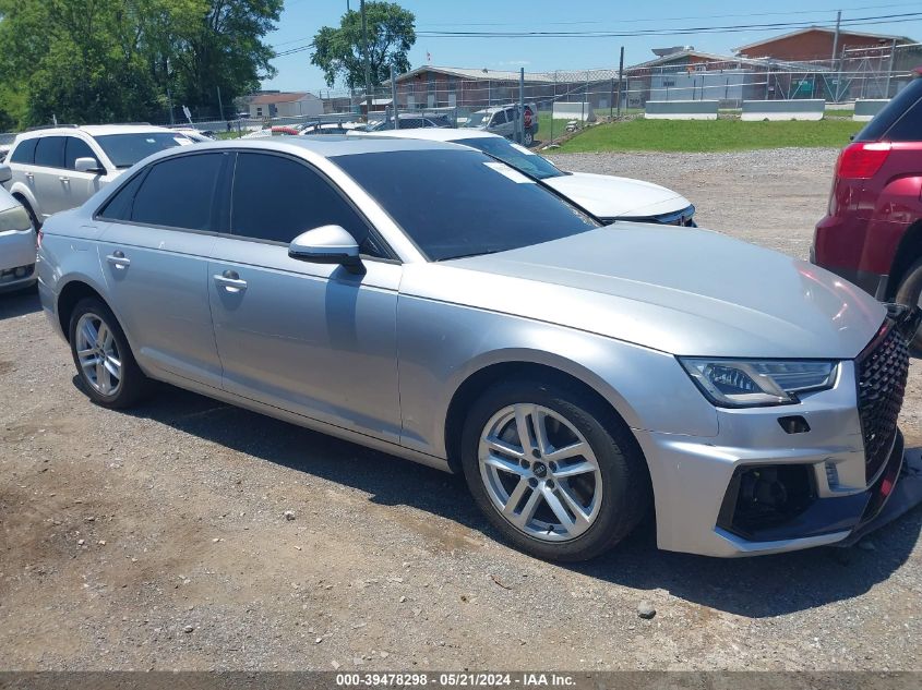 2017 AUDI A4 2.0T PREMIUM