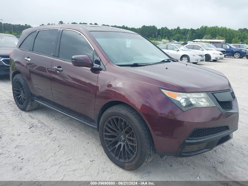 2011 ACURA MDX TECHNOLOGY PACKAGE