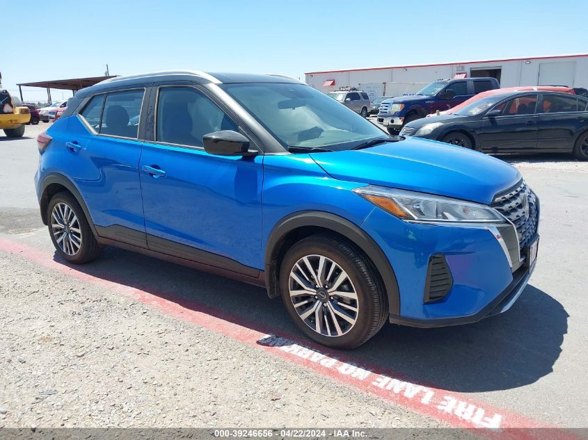 2023 NISSAN KICKS SV XTRONIC CVT