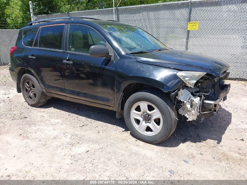 2010 TOYOTA RAV4