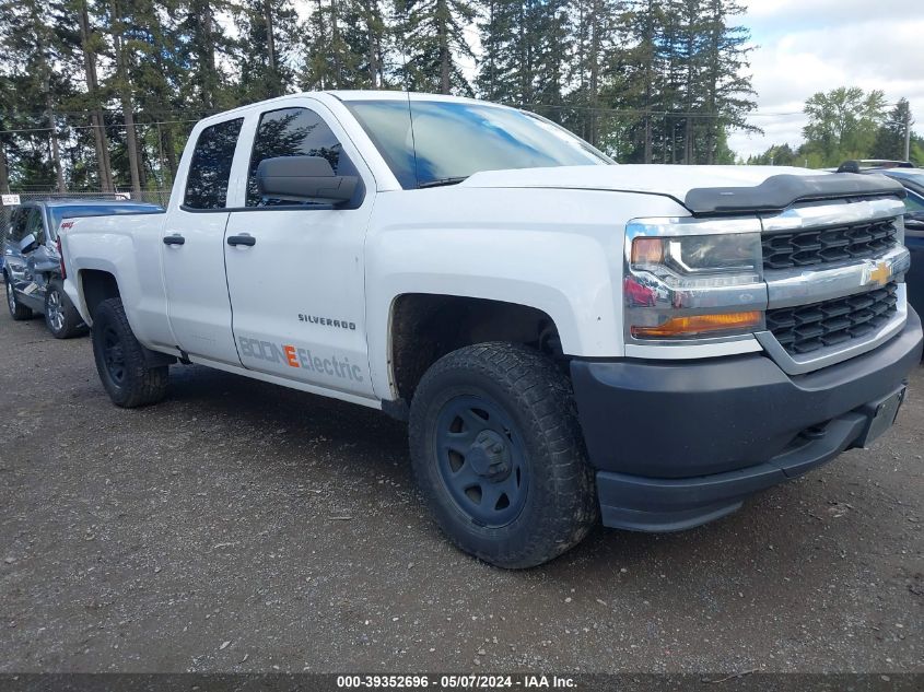 2018 CHEVROLET SILVERADO 1500 WT