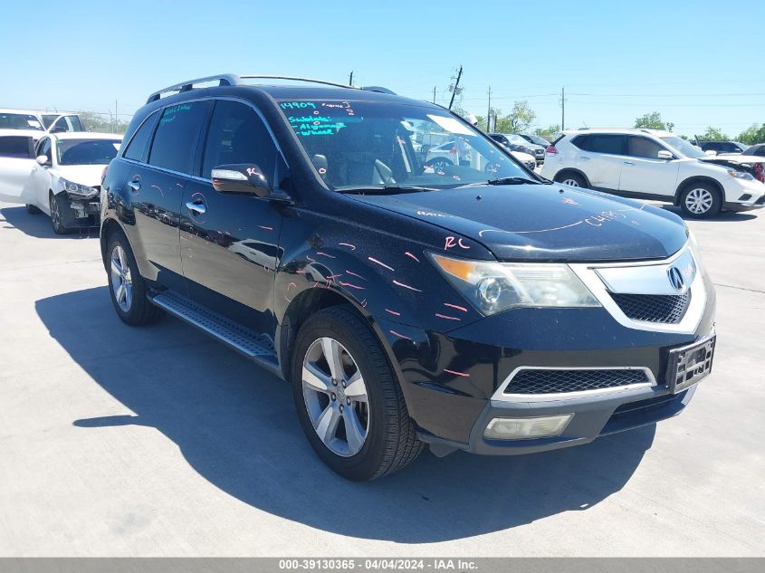 2012 ACURA MDX