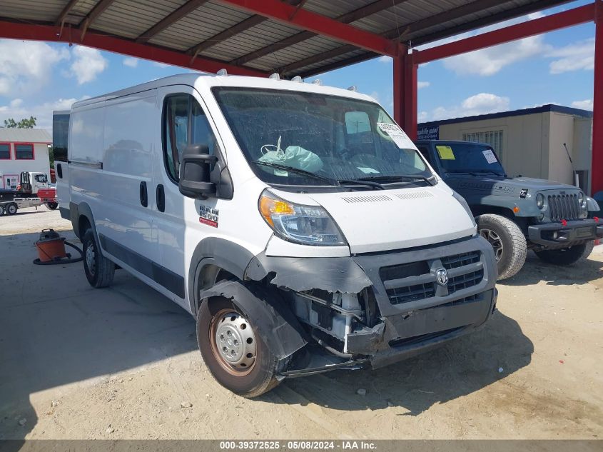 2018 RAM PROMASTER 1500 LOW ROOF 136 WB