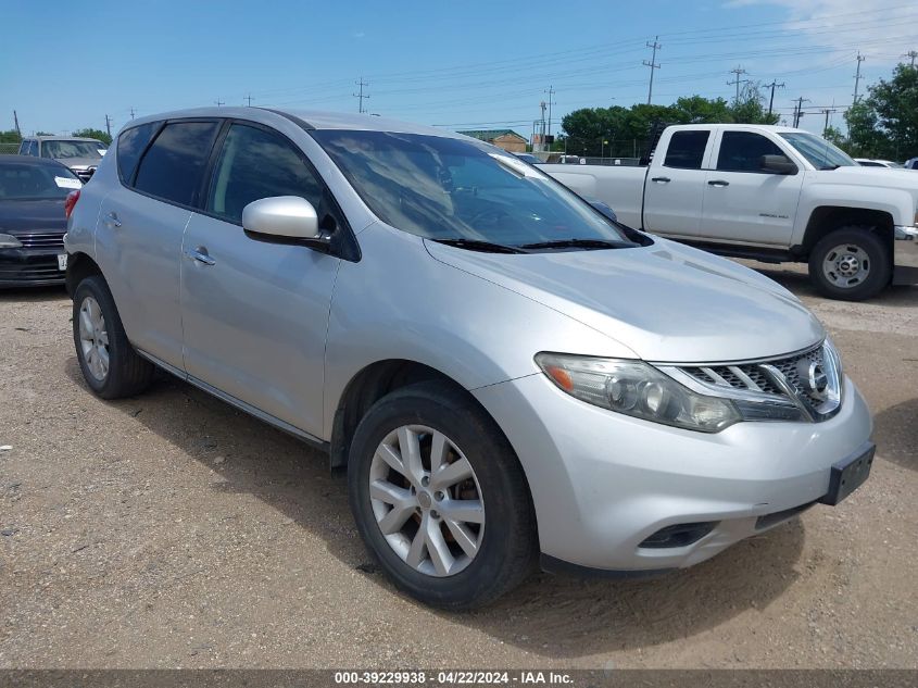 2011 NISSAN MURANO S