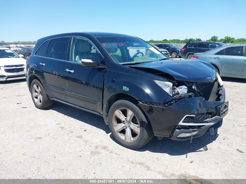 2013 ACURA MDX TECHNOLOGY PACKAGE