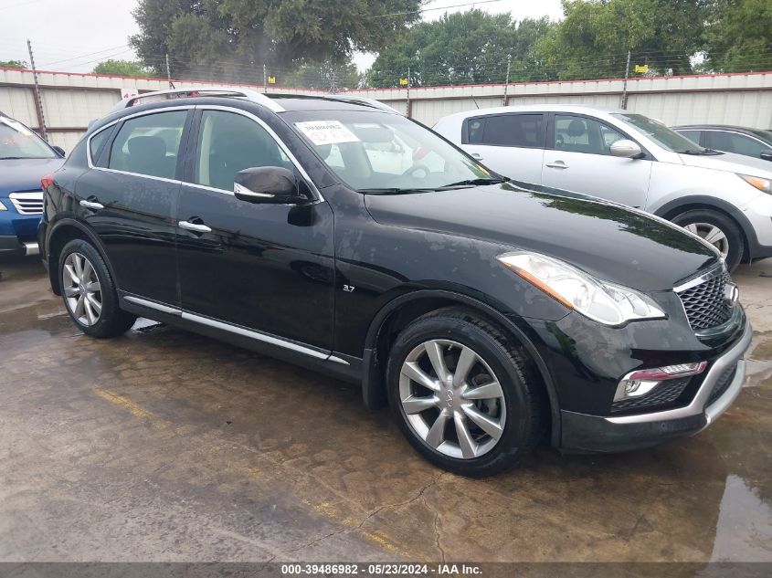 2017 INFINITI QX50