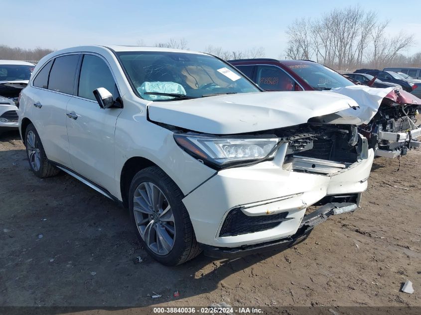 2017 ACURA MDX TECHNOLOGY PACKAGE