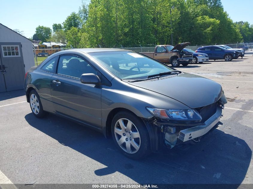 2010 HONDA CIVIC LX