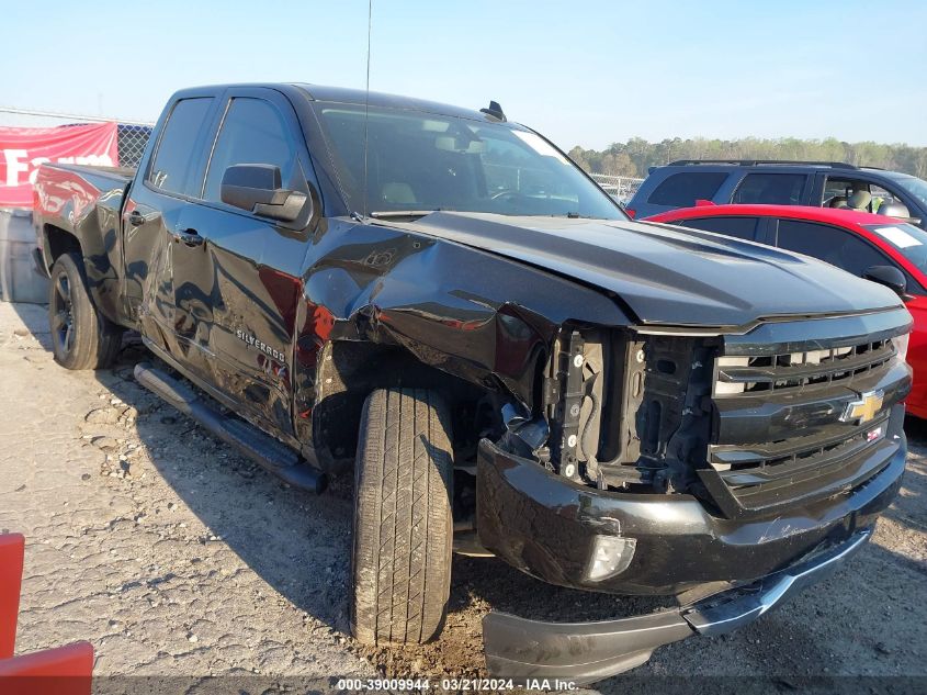 2016 CHEVROLET SILVERADO