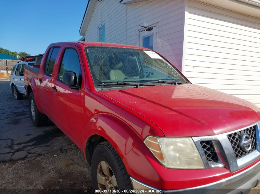 2011 NISSAN FRONTIER SV