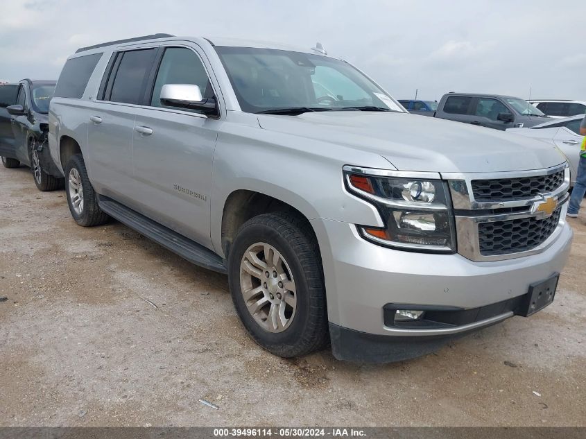 2016 CHEVROLET SUBURBAN LT