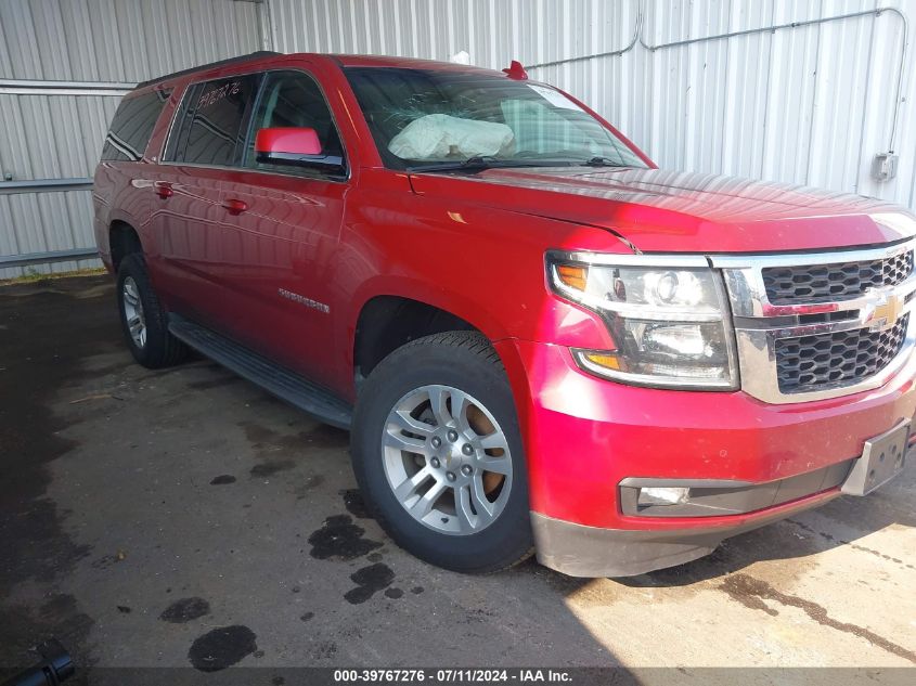 2015 CHEVROLET SUBURBAN K1500 LT