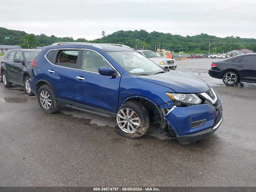 2020 NISSAN ROGUE S/SL/SV