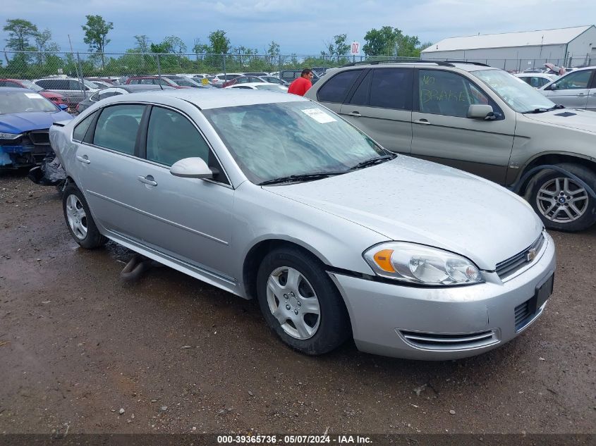 2011 CHEVROLET IMPALA LS