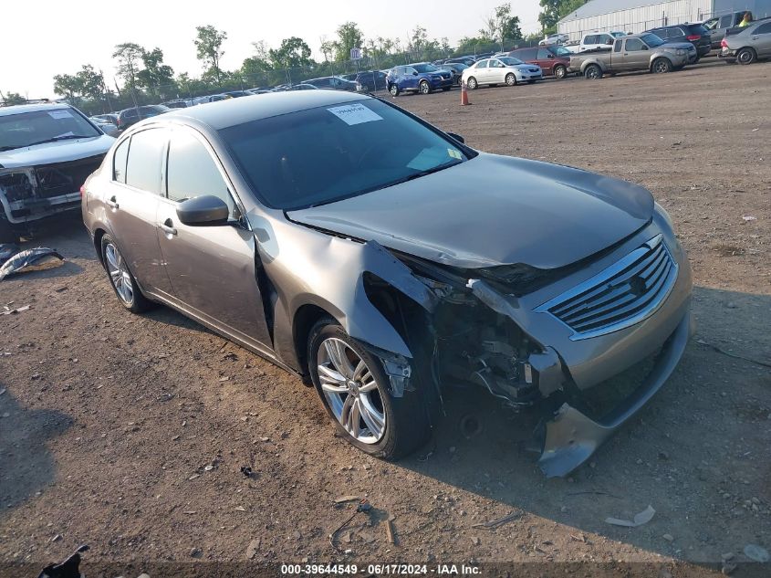 2010 INFINITI G37