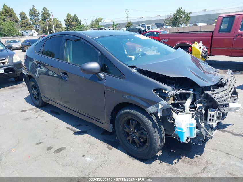 2015 TOYOTA PRIUS TWO