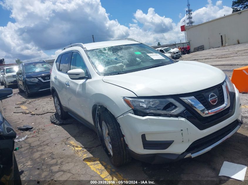 2017 NISSAN ROGUE S