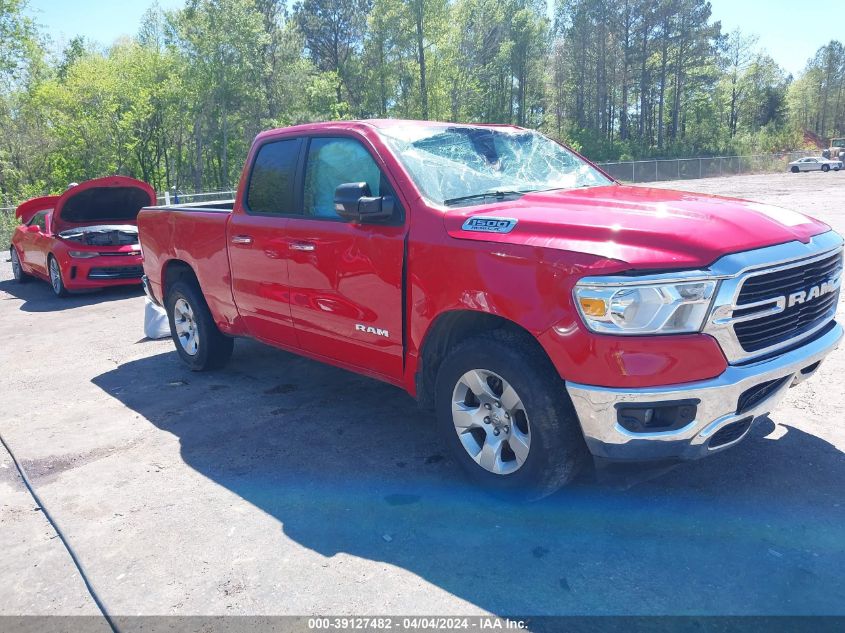 2020 RAM 1500 BIG HORN QUAD CAB 4X2 6'4 BOX