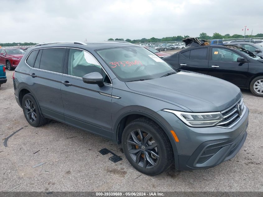 2022 VOLKSWAGEN TIGUAN 2.0T SE