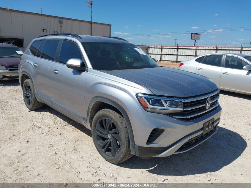 2023 VOLKSWAGEN ATLAS SE