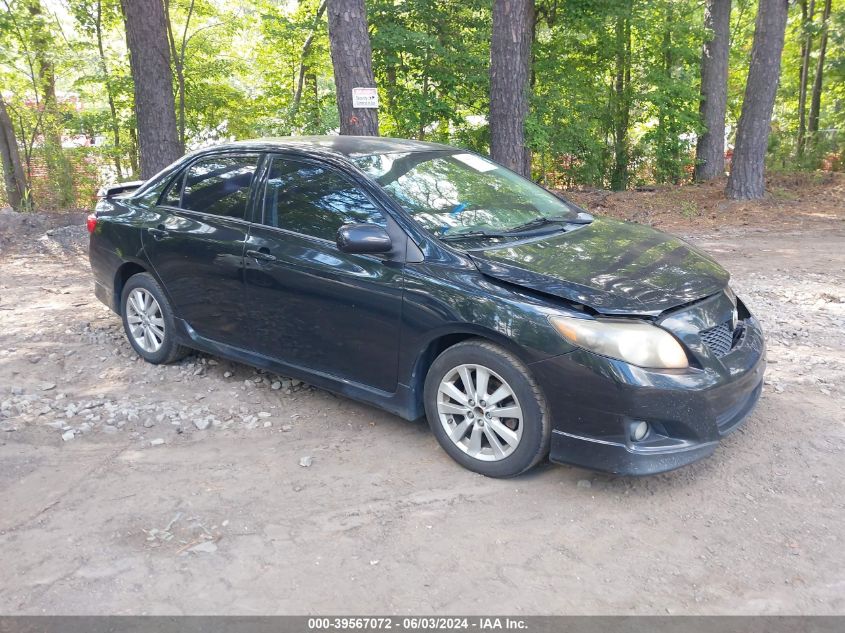 2010 TOYOTA COROLLA S