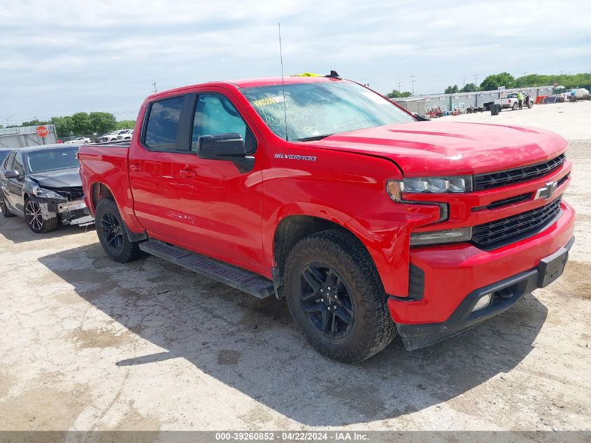 2020 CHEVROLET SILVERADO 1500 2WD  SHORT BED RST