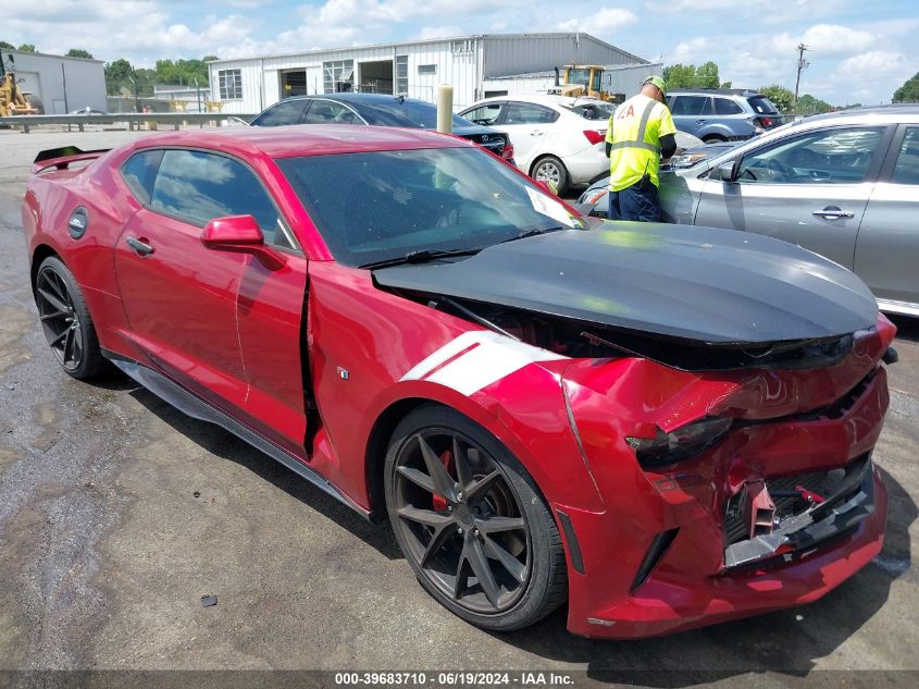 2016 CHEVROLET CAMARO 1LT