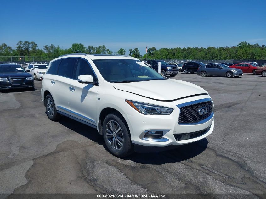 2017 INFINITI QX60