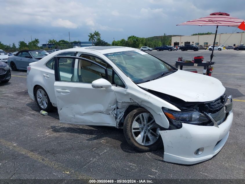 2011 LEXUS HS 250H