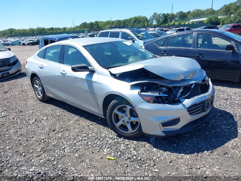 2018 CHEVROLET MALIBU 1LS