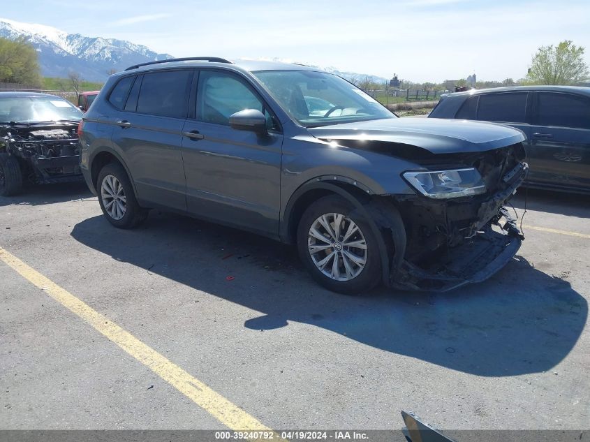 2020 VOLKSWAGEN TIGUAN 2.0T S