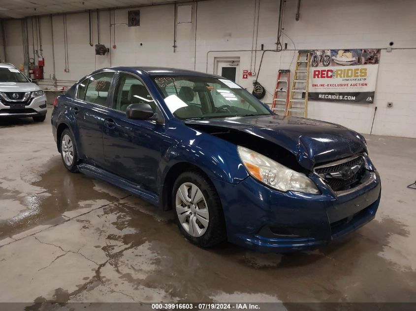 2011 SUBARU LEGACY 2.5I