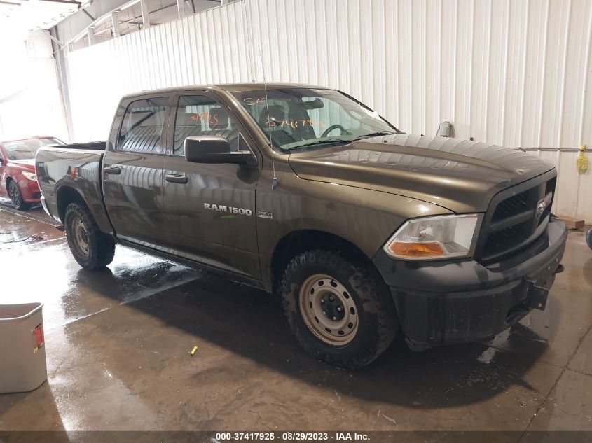 2012 RAM 1500 ST