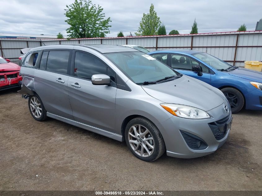 2014 MAZDA MAZDA5 GRAND TOURING