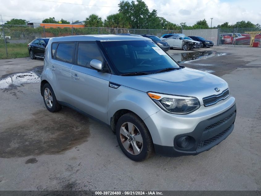 2019 KIA SOUL