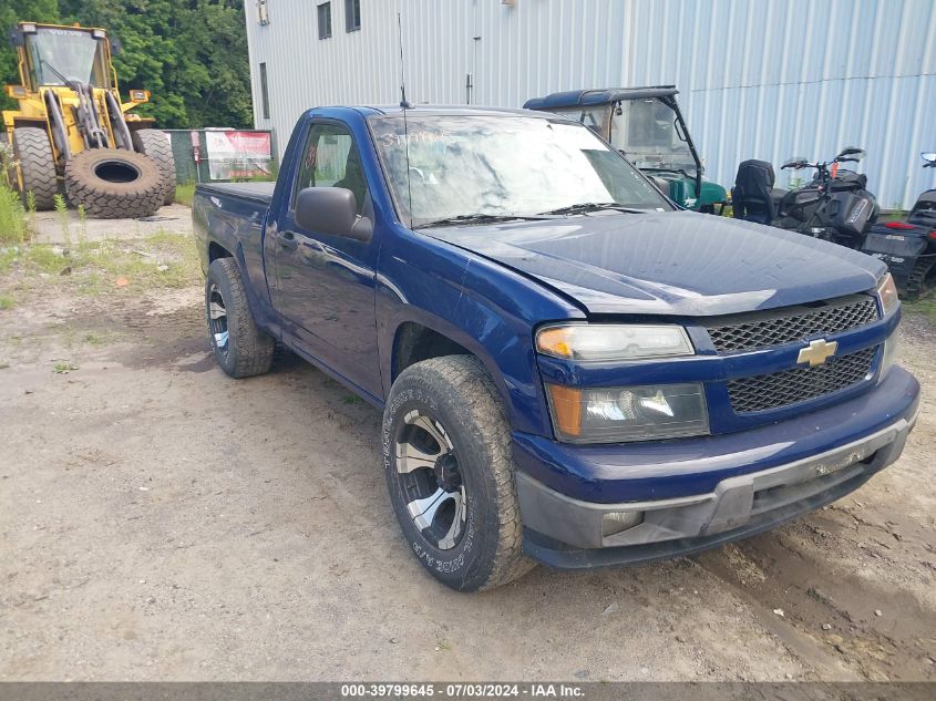 2011 CHEVROLET COLORADO WORK TRUCK