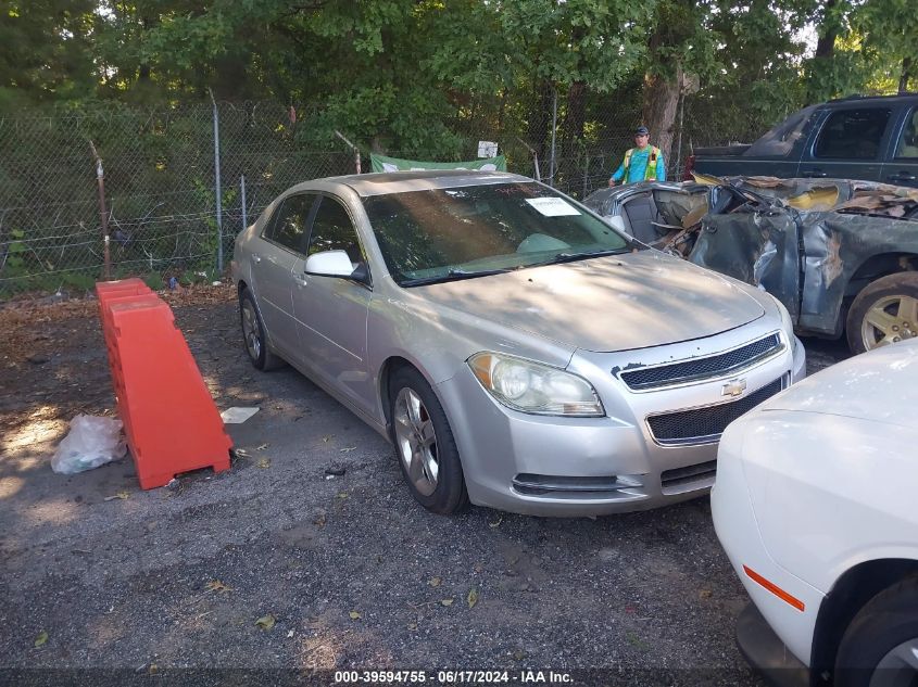 2011 CHEVROLET MALIBU 1LT