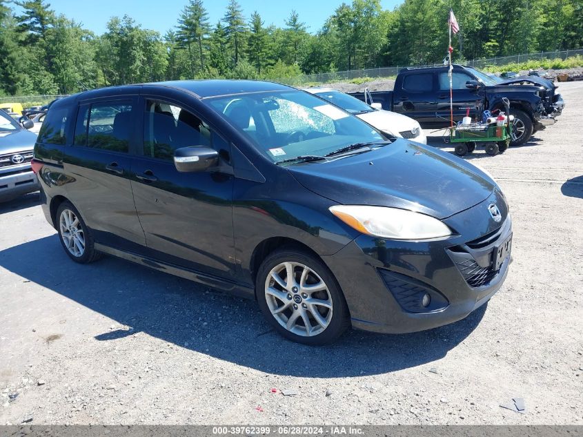 2013 MAZDA MAZDA5 TOURING