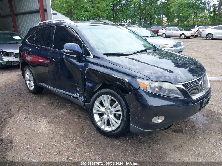 2010 LEXUS RX 450H