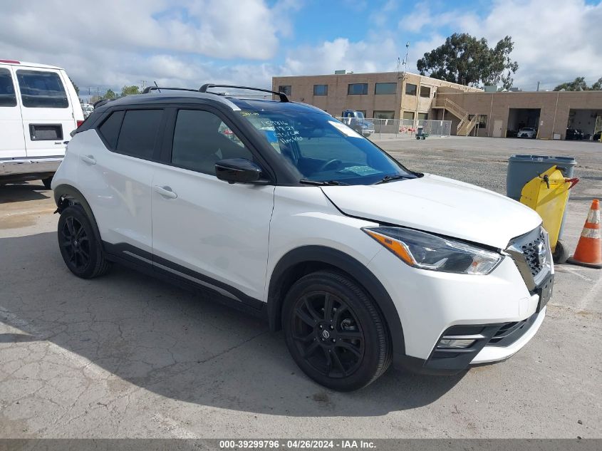 2020 NISSAN KICKS SR XTRONIC CVT